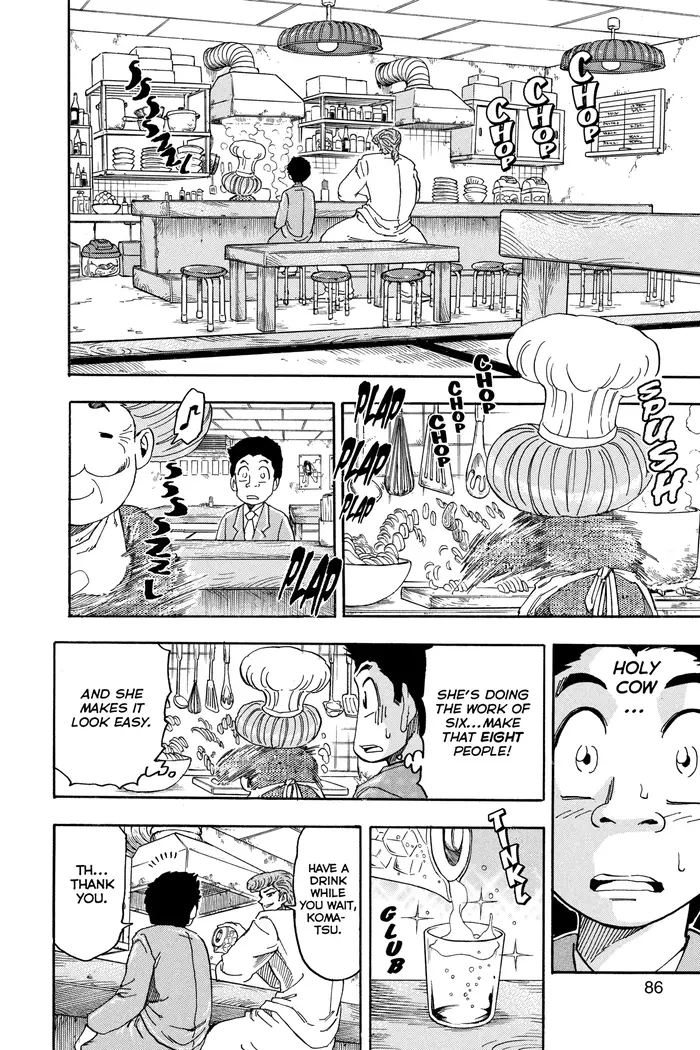 Toriko Chapter 66 image 04_optimized